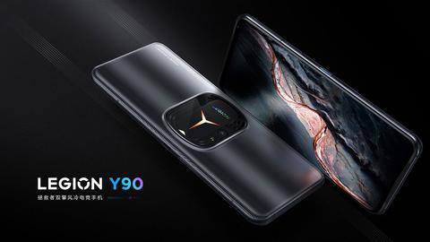 Lenovo Legion Y90 gaming smartphone launched: Check specifications and price Lenovo Legion Y90 gaming smartphone launched: Check specifications and price