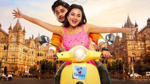 Everything about Tejasswi Prakash's first Marathi movie 'Man Kasturi Re' Everything about Tejasswi Prakash's first Marathi movie 'Man Kasturi Re'