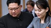 White House: North Korea has conducted short-range missile test