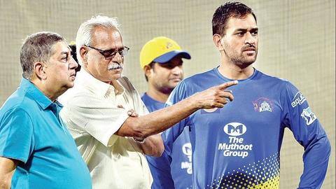 IPL: Two members of CSK contingent test positive for COVID-19 IPL: Two members of CSK contingent test positive for COVID-19