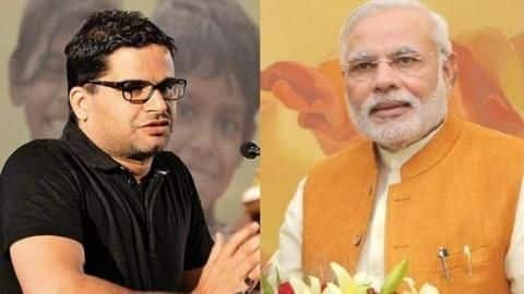 "PM will welcome me if I ever join politics" "PM will welcome me if I ever join politics"