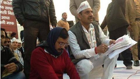 Delhi court fines AAP MLA for assaulting a youth Delhi court fines AAP MLA for assaulting a youth