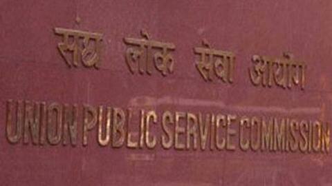 In a first, UPSC to allow withdrawal of candidates' applications In a first, UPSC to allow withdrawal of candidates' applications