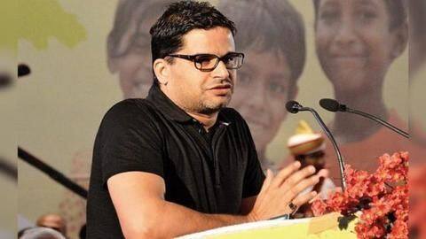 Prashant Kishor denies rumors of fighting 2019 Elections with BJP Prashant Kishor denies rumors of fighting 2019 Elections with BJP