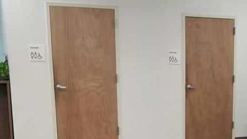 Shocking! Uber kept separate bathrooms for drivers and 'employees' Shocking! Uber kept separate bathrooms for drivers and 'employees'