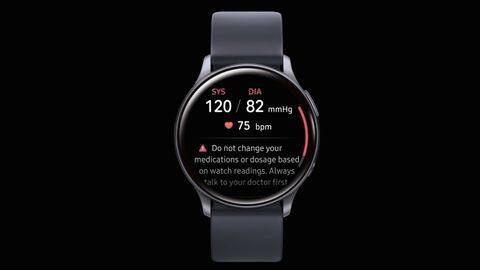 Samsung announces new app to measure blood pressure: Details here Samsung announces new app to measure blood pressure: Details here