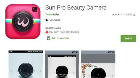 These apps carried the adware These apps carried the adware