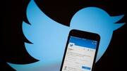 Now, you can hide replies on Twitter: Here's how