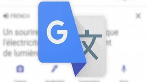 Conventional translation involves text Conventional translation involves text