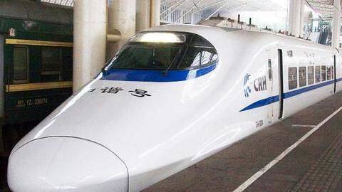 Millions blocked from trains, flights Millions blocked from trains, flights