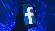 Now, Facebook is mysteriously logging people out: Details here