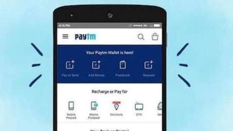 Notably, Paytm First Card's registration hasn't begun yet Notably, Paytm First Card's registration hasn't begun yet
