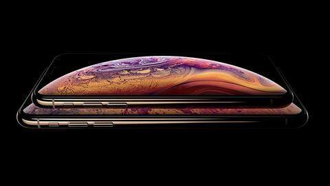 Apparently, Samsung has sent foldable display samples to Apple, Google Apparently, Samsung has sent foldable display samples to Apple, Google