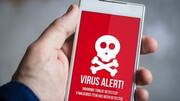 #AndroidAlert: You should delete these 17 apps asap
