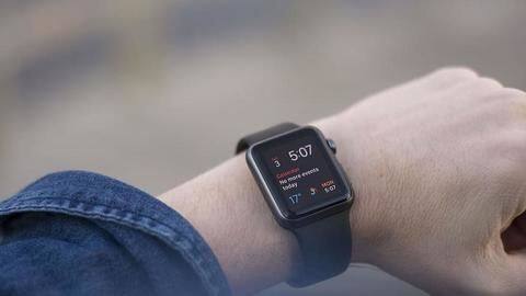 AIIMS Nagpur develops smart band to monitor COVID-19 patients AIIMS Nagpur develops smart band to monitor COVID-19 patients