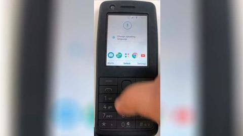 What the phone in question looked like? What the phone in question looked like?