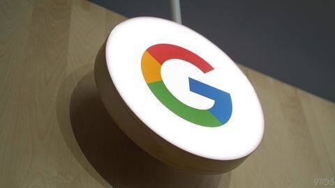 We could learn more at Google's Pixel event We could learn more at Google's Pixel event