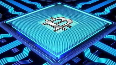 After this, the software will start mining Bitcoins After this, the software will start mining Bitcoins