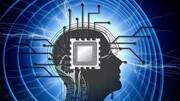 Elon Musk to soon give update on brain-computer interface company