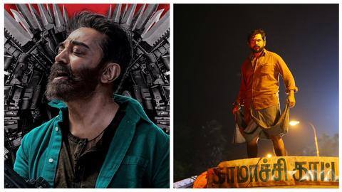 5 reasons why we believe 'Vikram' could be 'Kaithi's spin-off 5 reasons why we believe 'Vikram' could be 'Kaithi's spin-off