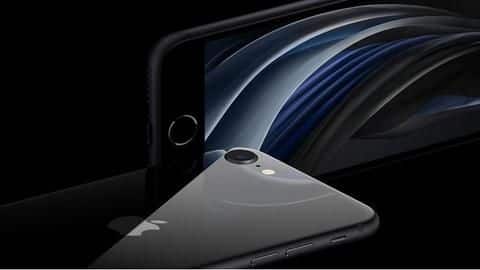 iPhone SE (2020) will be substantially cheaper for HDFC cardholders iPhone SE (2020) will be substantially cheaper for HDFC cardholders