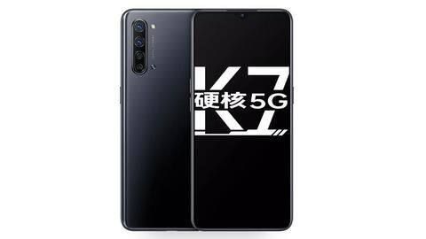 OPPO K7 5G, with Snapdragon 765G chipset, launched in China OPPO K7 5G, with Snapdragon 765G chipset, launched in China