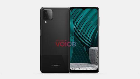 #LeakPeek: This is how Samsung Galaxy M12 will look like #LeakPeek: This is how Samsung Galaxy M12 will look like