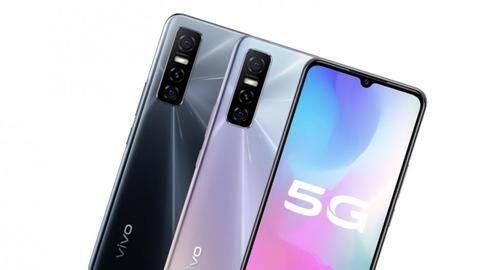 Vivo Y73s: At a glance