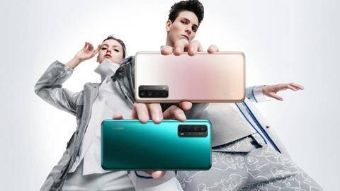 Huawei P Smart 2021, with quad rear cameras, launched Huawei P Smart 2021, with quad rear cameras, launched