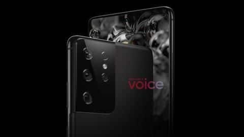 New renders of Samsung's S21 Ultra show penta rear-camera system New renders of Samsung's S21 Ultra show penta rear-camera system
