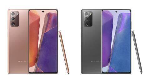 Ahead of launch, Samsung Galaxy Note 20's specifications leaked Ahead of launch, Samsung Galaxy Note 20's specifications leaked