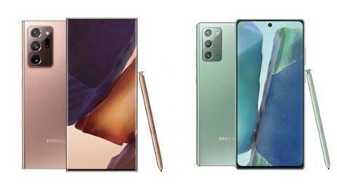 Ahead of release, Samsung's Note 20 series receives software update Ahead of release, Samsung's Note 20 series receives software update