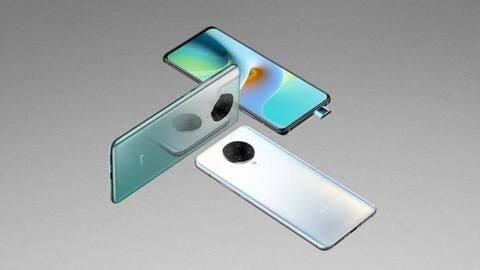 Redmi K30 Ultra, with 120Hz AMOLED display, launched in China Redmi K30 Ultra, with 120Hz AMOLED display, launched in China
