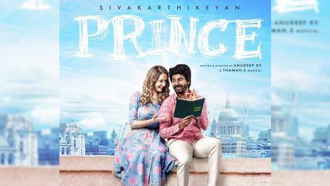 Sivakarthikeyan's 'Prince' to hit big screens on Diwali this year Sivakarthikeyan's 'Prince' to hit big screens on Diwali this year