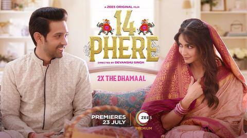 Vikrant Massey, Kriti Kharbanda's '14 Phere' releasing on July 23 Vikrant Massey, Kriti Kharbanda's '14 Phere' releasing on July 23