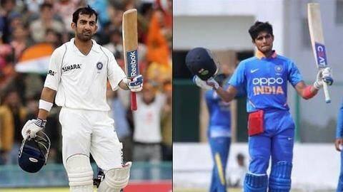 Gill breaks Gautam Gambhir's record Gill breaks Gautam Gambhir's record