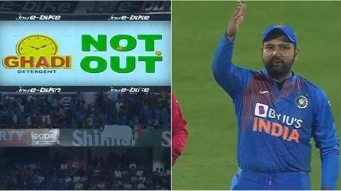 WATCH: Rohit Sharma's furious reaction to error on giant screen WATCH: Rohit Sharma's furious reaction to error on giant screen