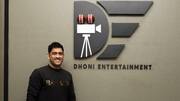 'Let's Get Married': Dhoni Entertainment announces title of debut film 