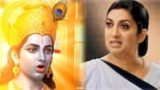 'Kyunki Saas...': AI-generated Lord Krishna scene sparks backlash