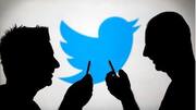 #ISayTheyHear trend has obsessed Indian Twitter users; reactions are hilarious