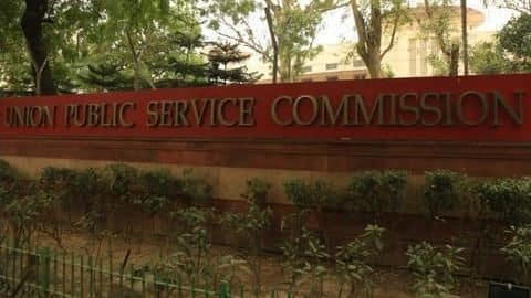 From 2020, Combined Geo-Scientist and Geologist Examination to undergo changes From 2020, Combined Geo-Scientist and Geologist Examination to undergo changes