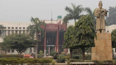 Jamia Millia Islamia offers free UPSC coaching, invites applications Jamia Millia Islamia offers free UPSC coaching, invites applications