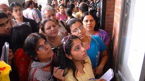 Examination will be conducted in two sessions: Forenoon and Afternoon Examination will be conducted in two sessions: Forenoon and Afternoon