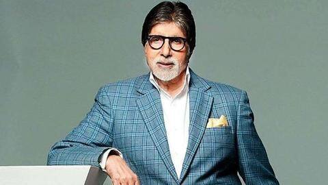 'KBC Season 11' registrations begin, here's how you can participate 'KBC Season 11' registrations begin, here's how you can participate