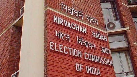 Model Code of Conduct allows no advertisements on government property Model Code of Conduct allows no advertisements on government property