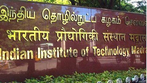 IIT Madras registers 15% increase in placement offers, breaks record IIT Madras registers 15% increase in placement offers, breaks record