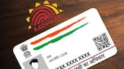 Aadhaar now must to avail benefits under this scheme
