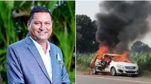 NCP leader Sanjay Shinde burnt alive as car catches fire NCP leader Sanjay Shinde burnt alive as car catches fire