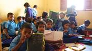 Chhattisgarh reopens 26 schools in Maoist-hit Bastar after 14 years