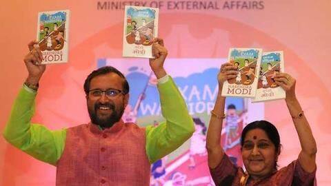 RTI filed two days after book launch RTI filed two days after book launch